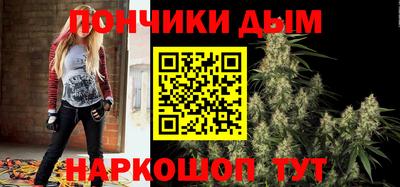 спиды Можайск