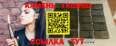 спиды Можайск