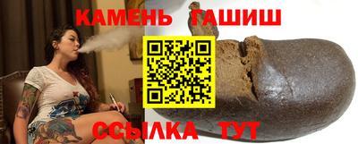 спиды Можайск